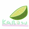 kabosu